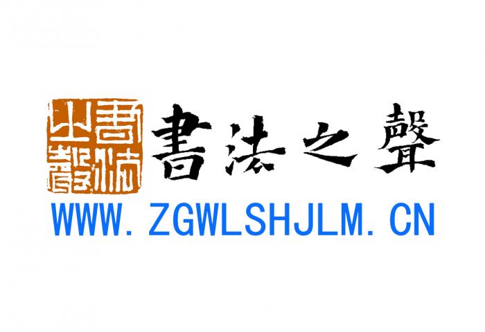 大赛logo.jpg