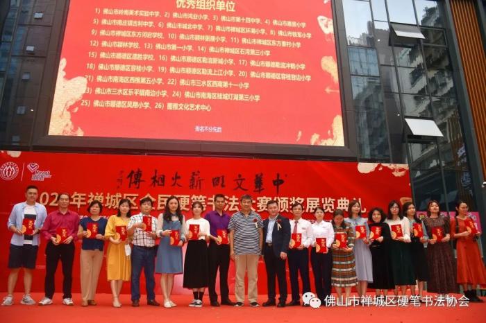6184e59dccacd.jpg 微信图片_20211105160229.jpg