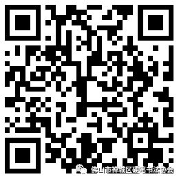 6184e5bb5be5f.png 微信图片_20211105160239.png