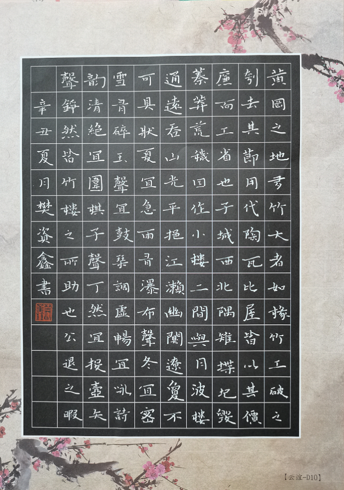 图片5.png