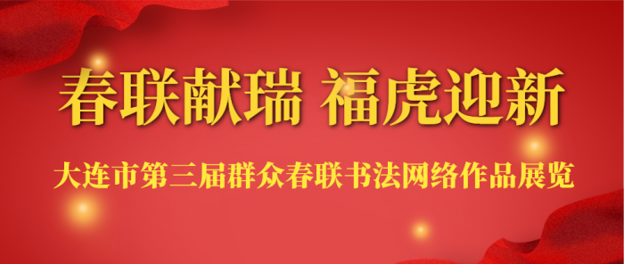 61a37fd693ec9.png 微信图片_20211128210931.png