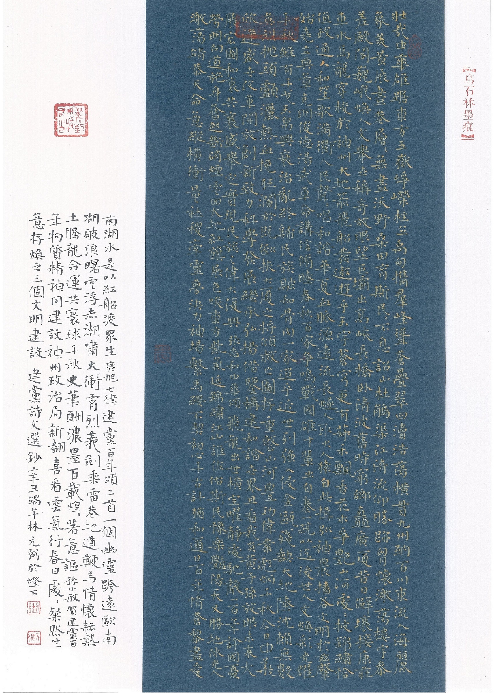 微信图片_20211030201648.jpg