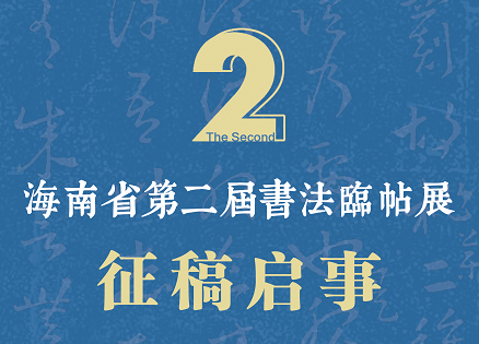 微信图片_20220302203838.png