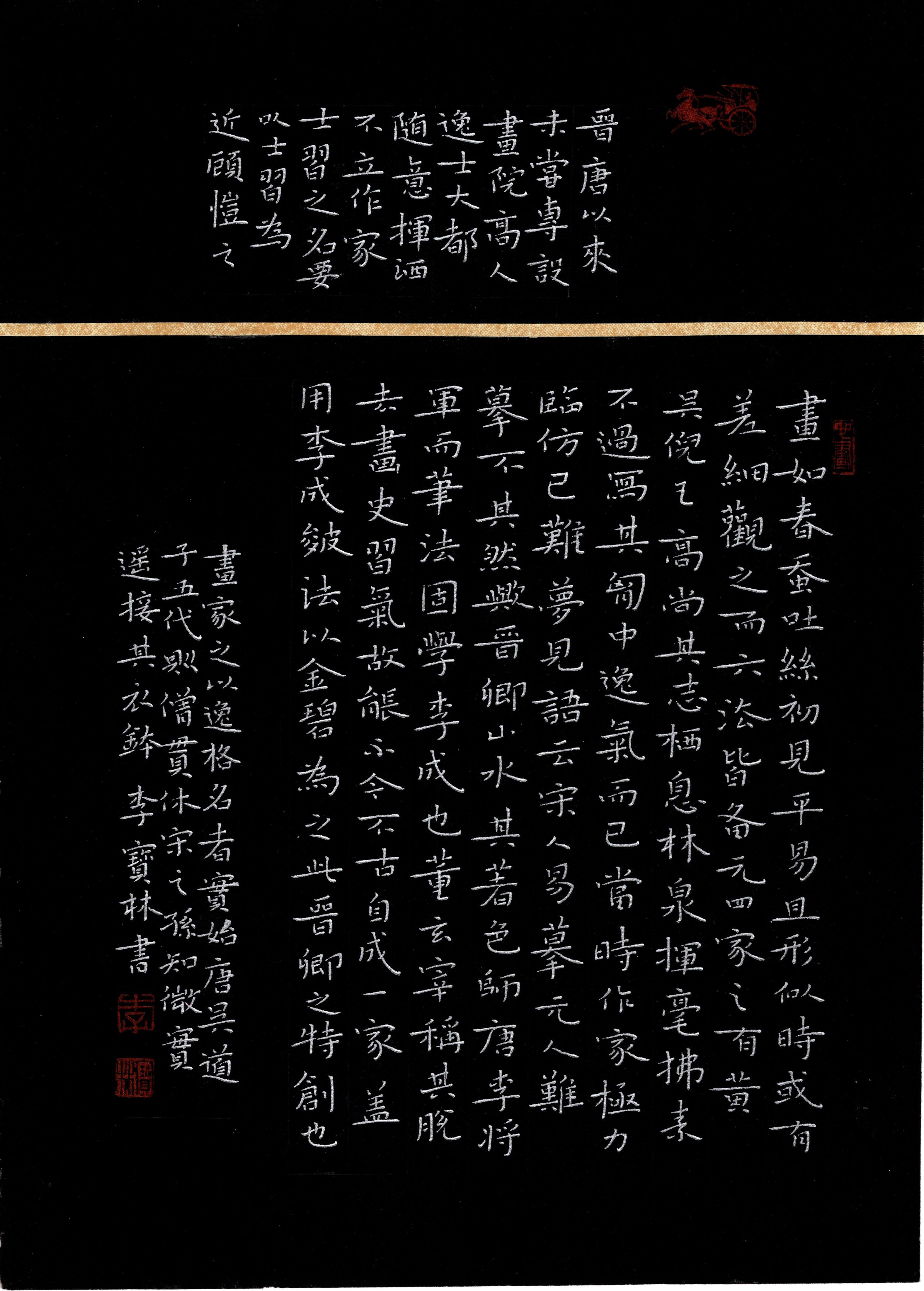 img20220411_19593827.jpg