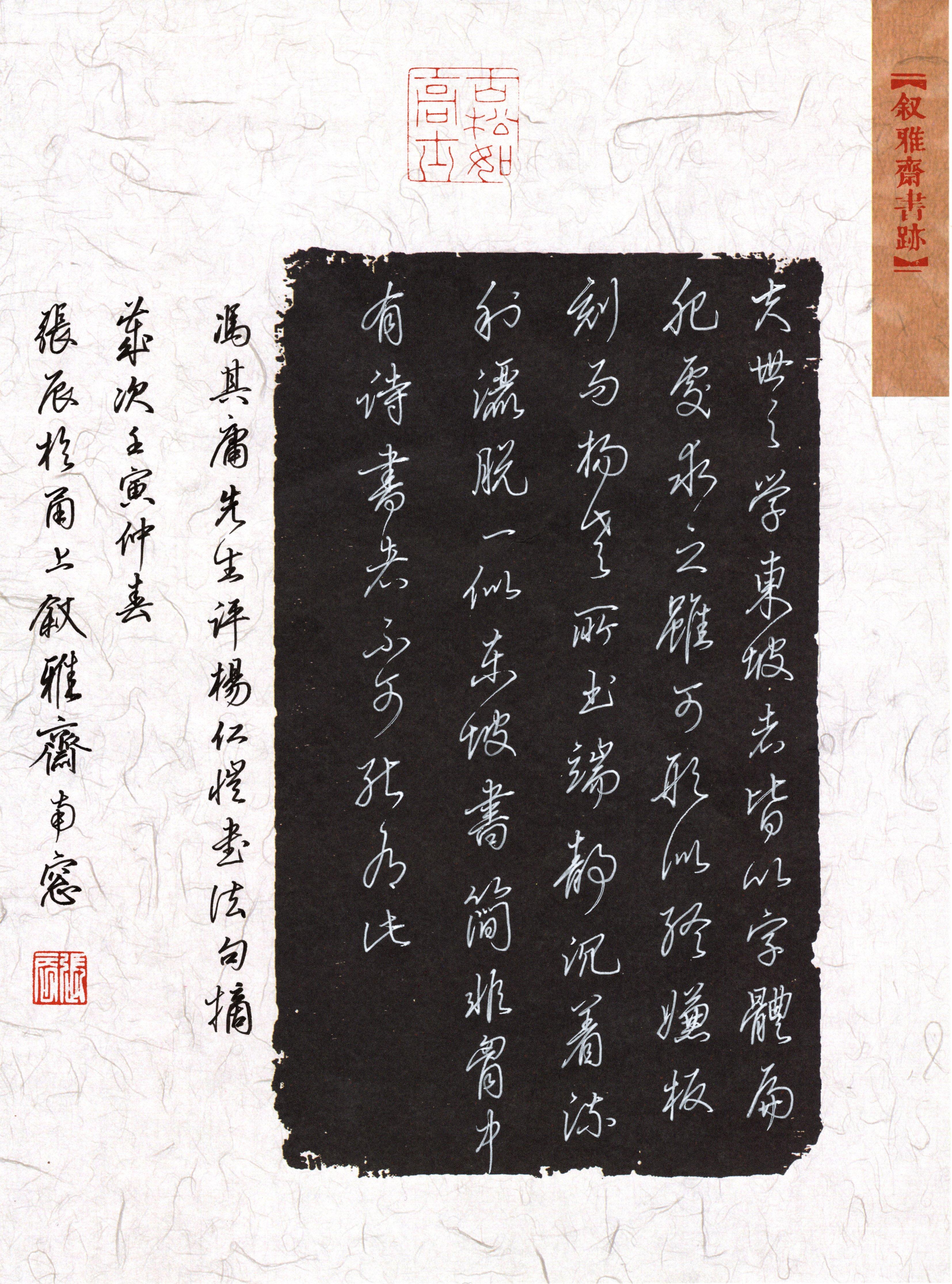 img20220417_16314175.jpg