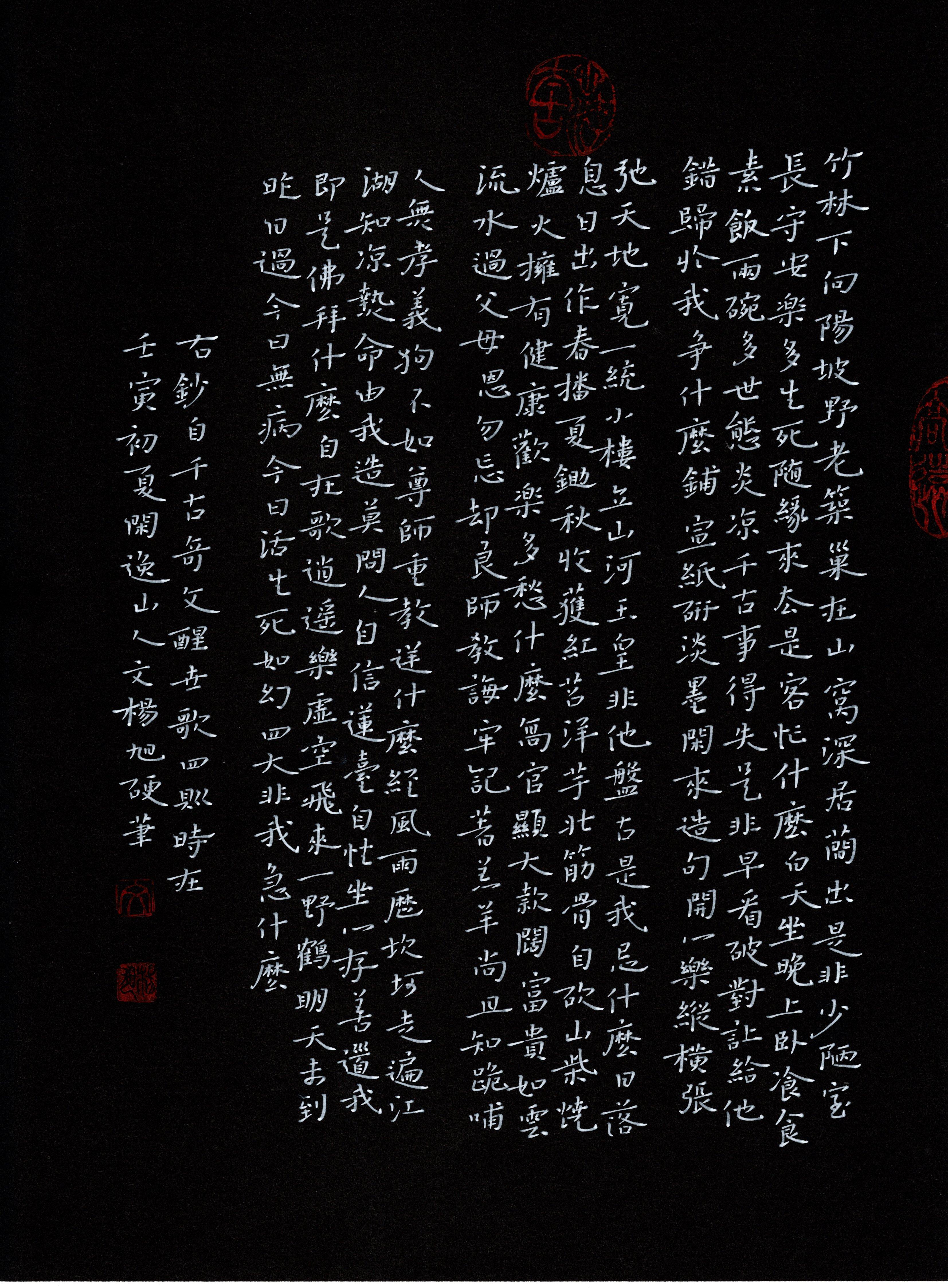 img20220428_14572168.jpg
