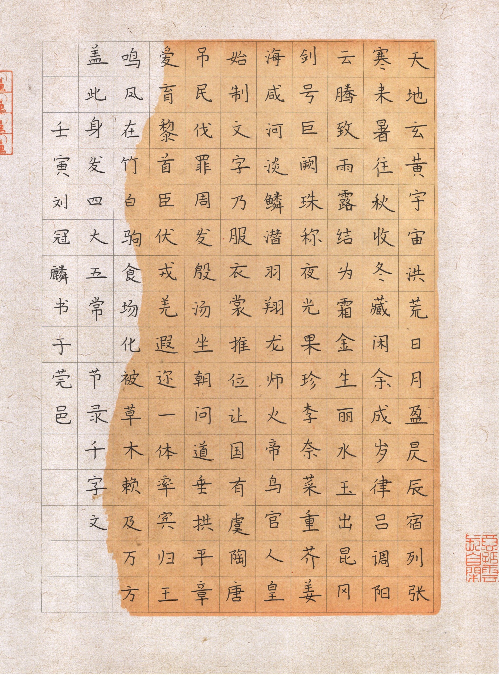 微信图片_20220507155932.jpg