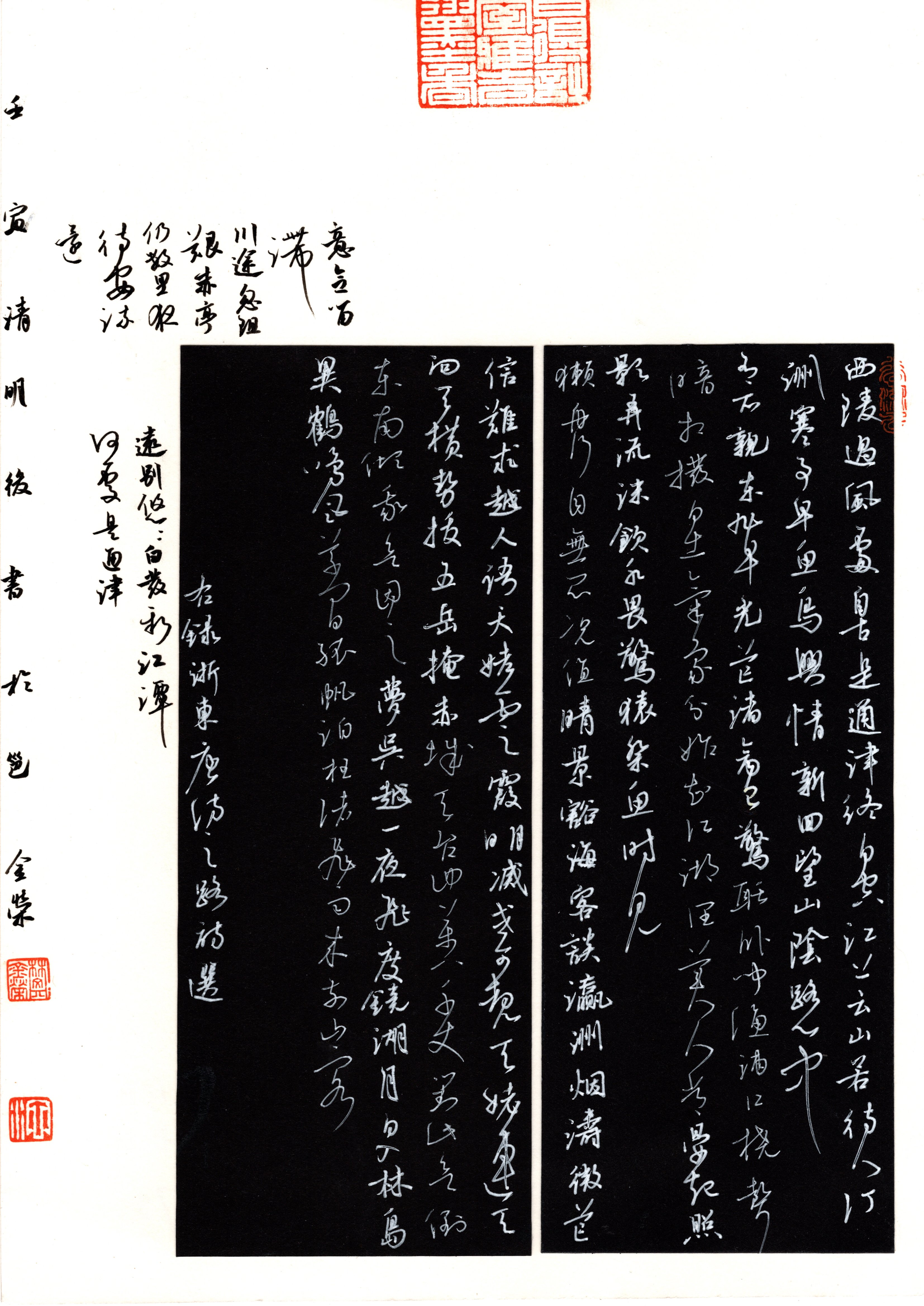 img20220610_21353756.jpg