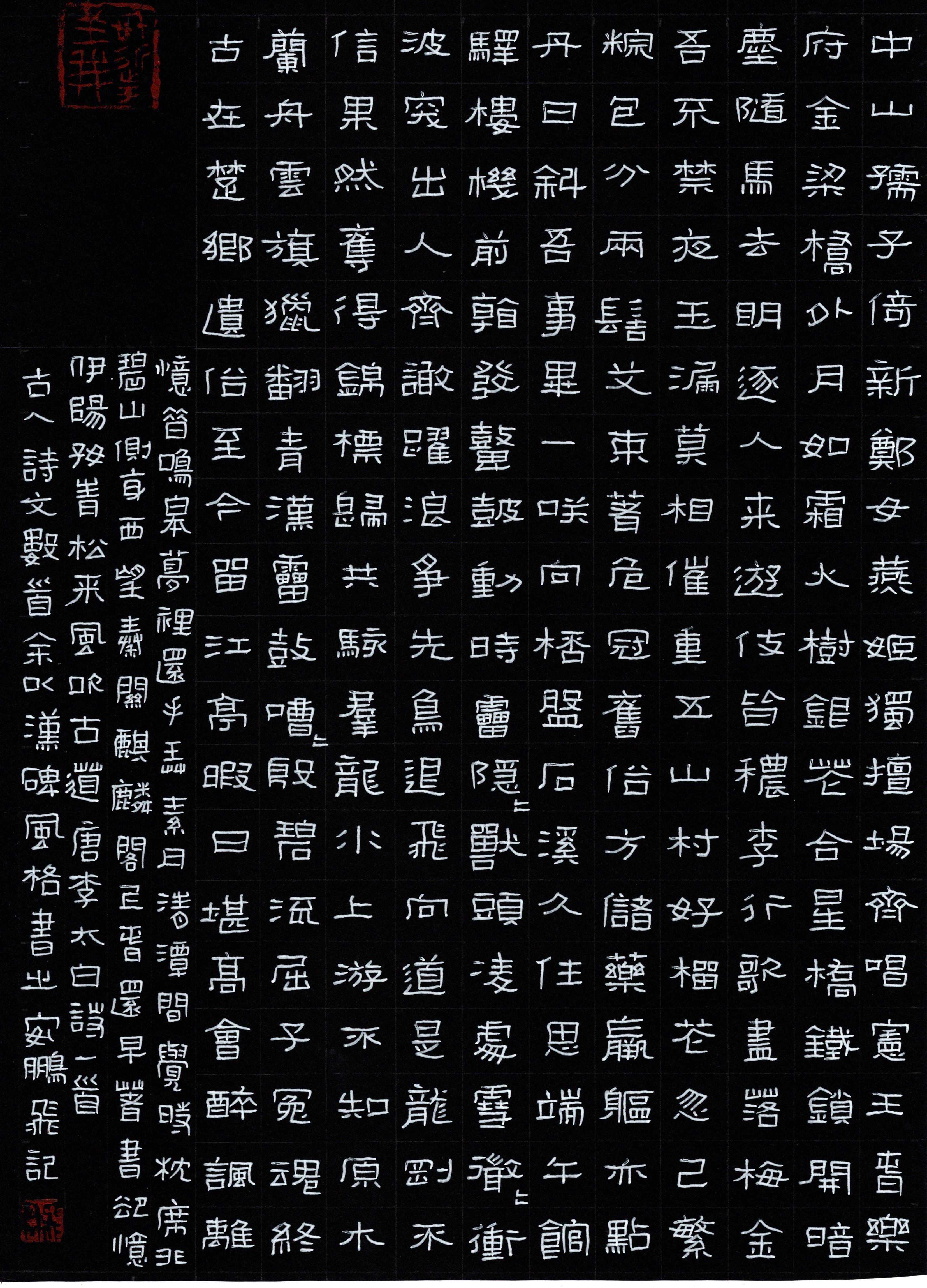 img20220615_21413671.jpg