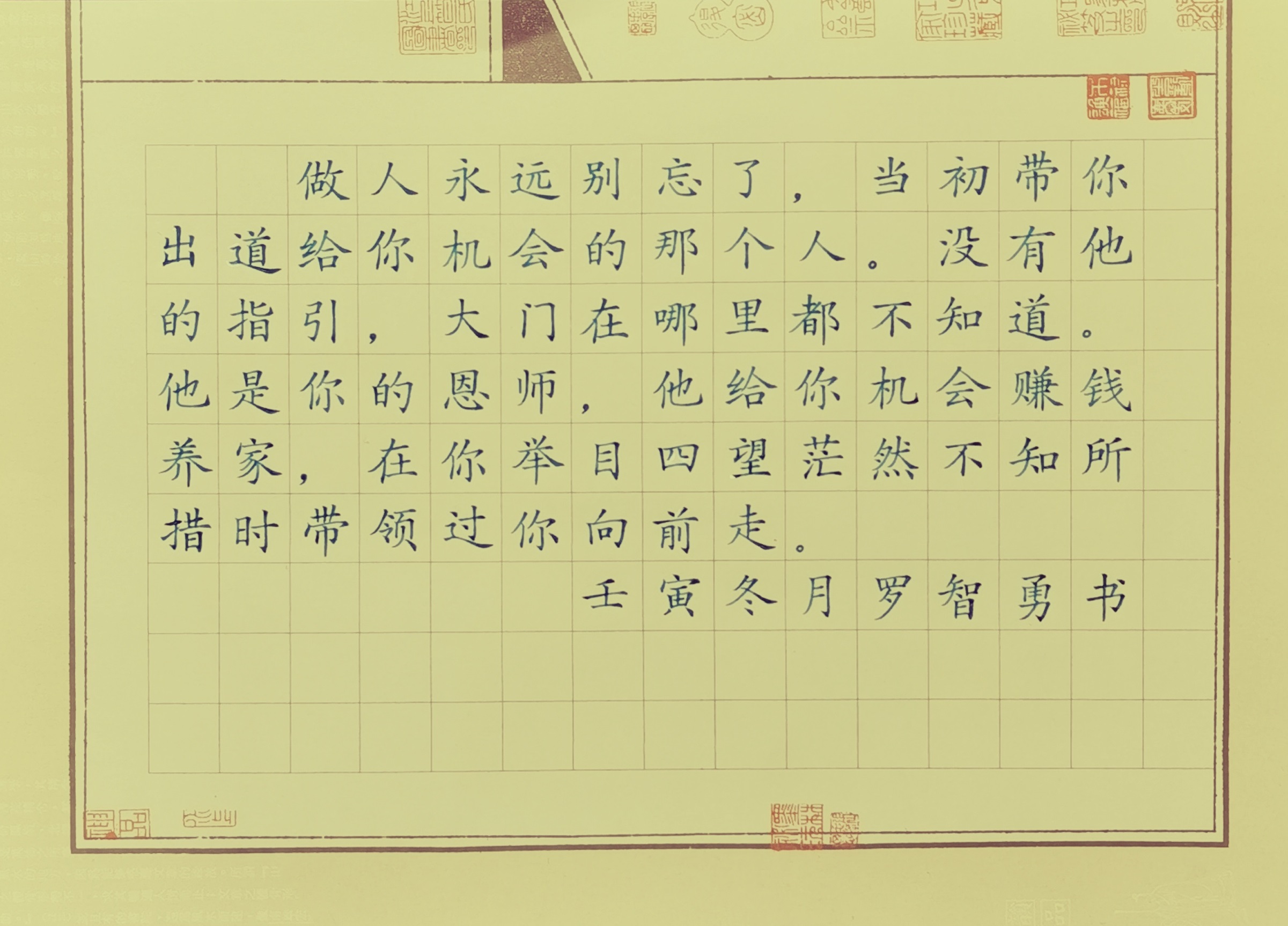 a6b521ea25e0651df7be23bd7738dcd.jpg