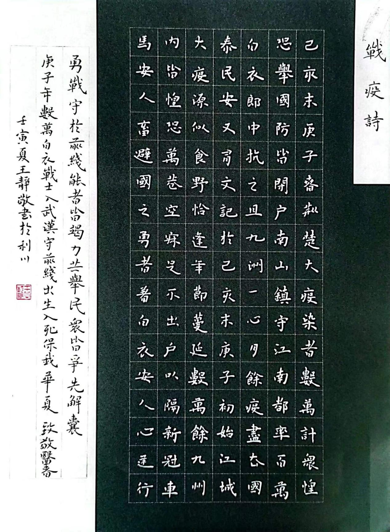 图片11.png