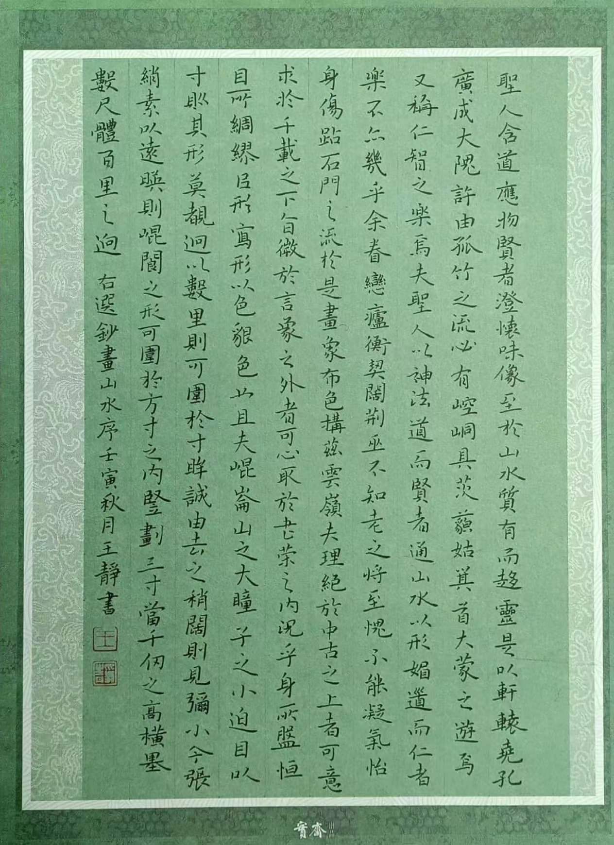 图片12.jpg