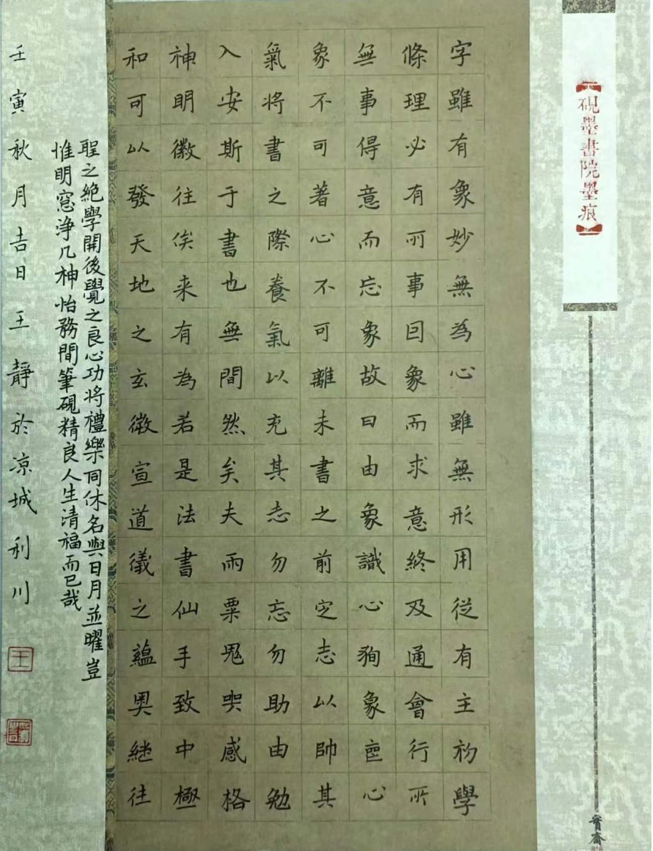 图片13.jpg