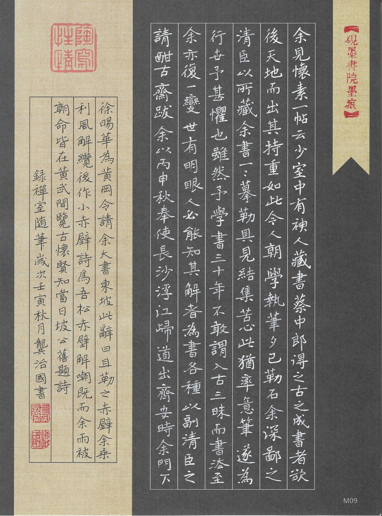 图片16.png