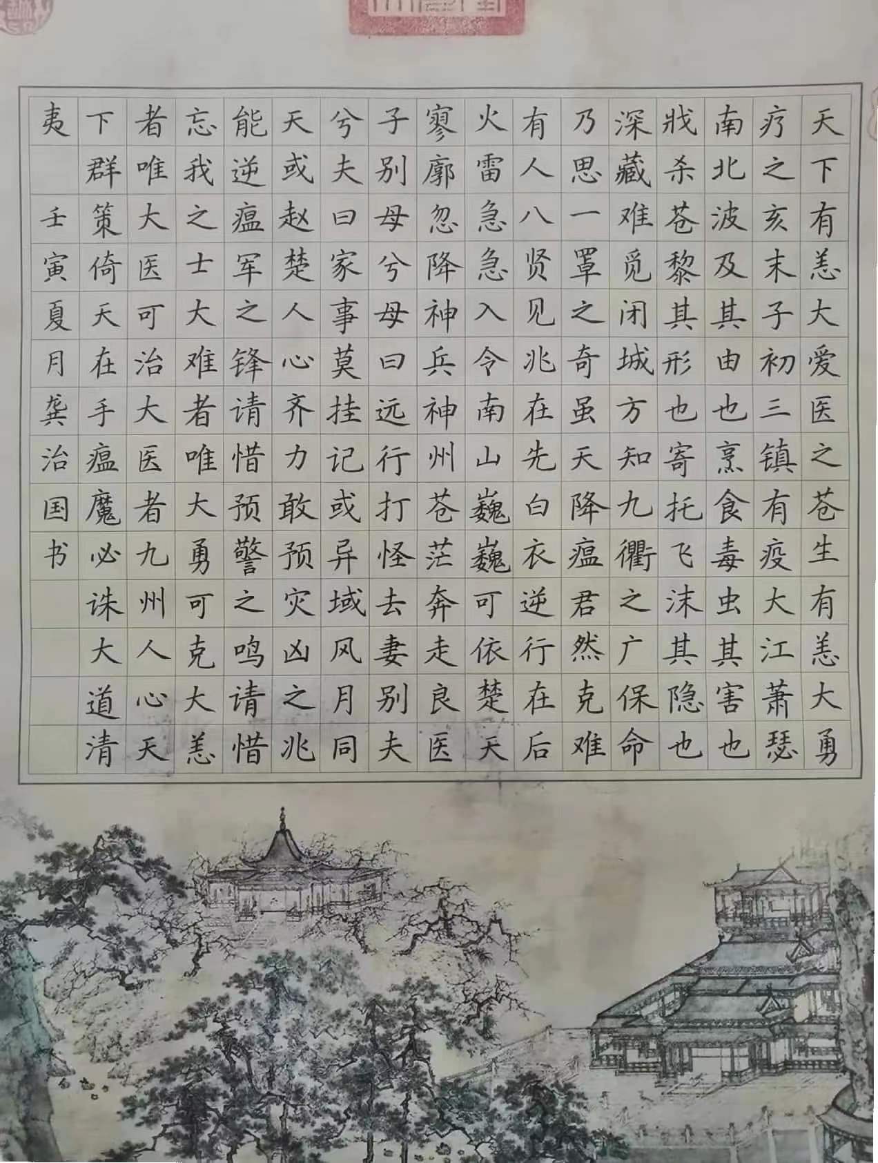 图片17.jpg