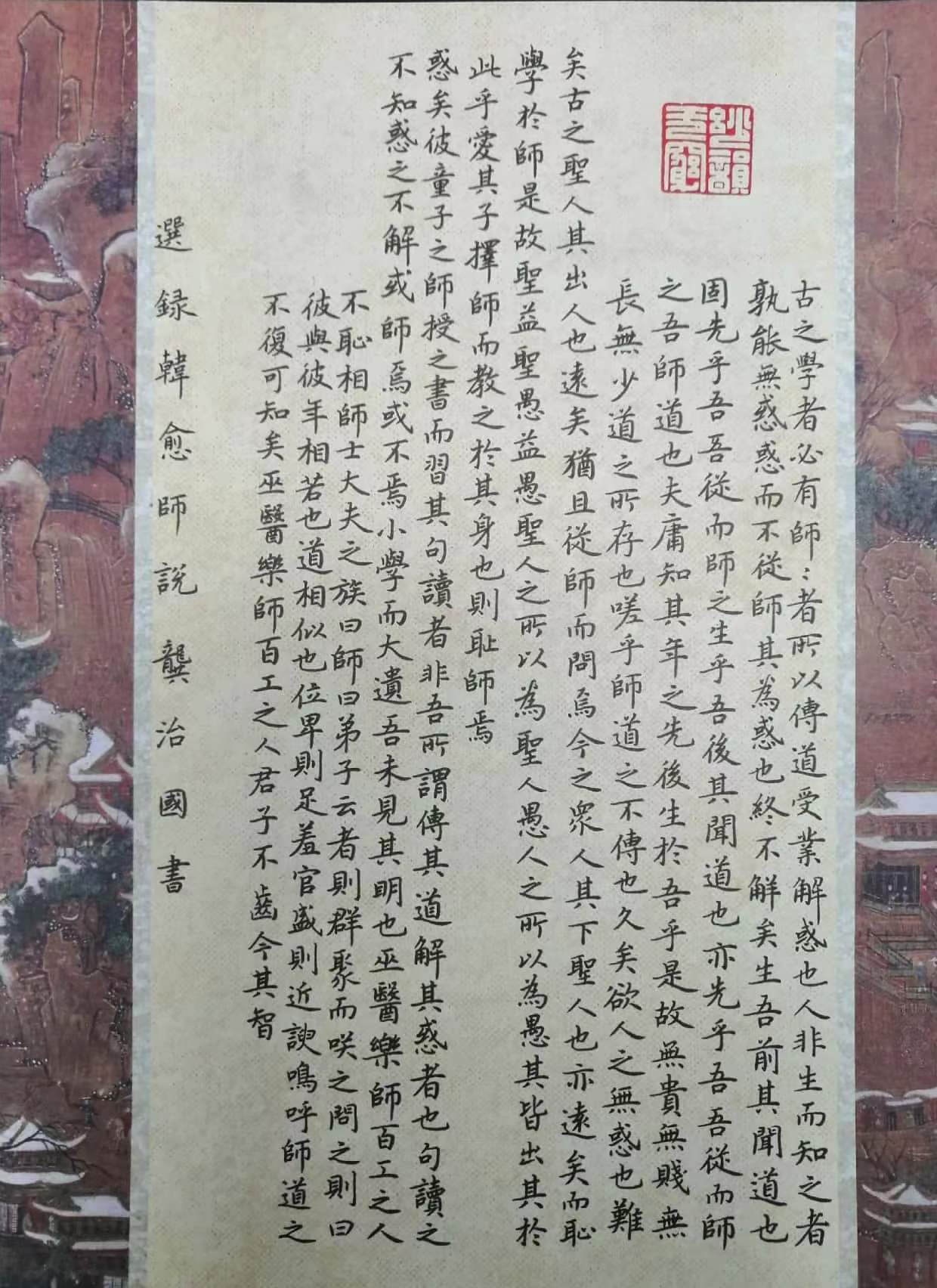 图片18.jpg