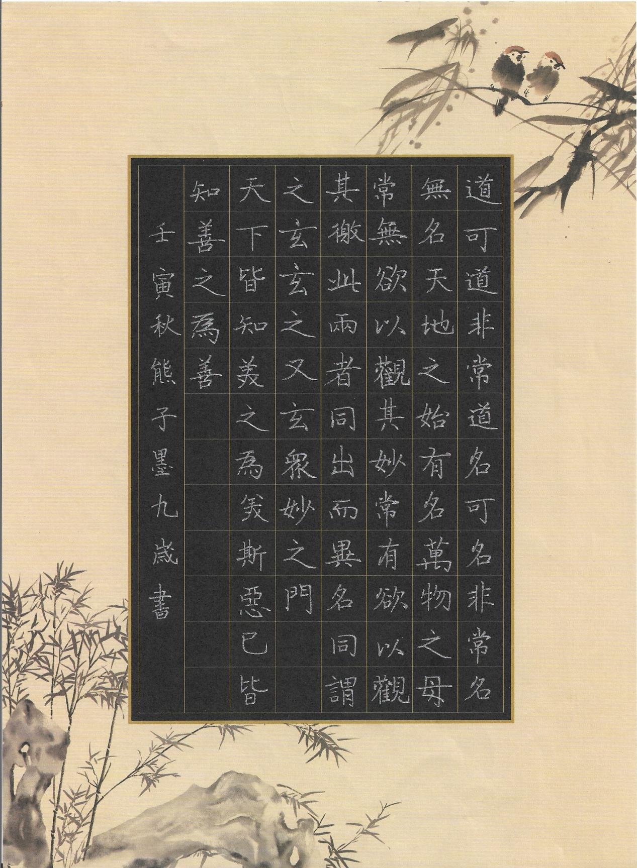 图片22.png