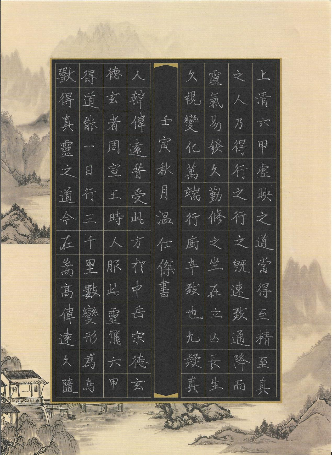 图片23.png