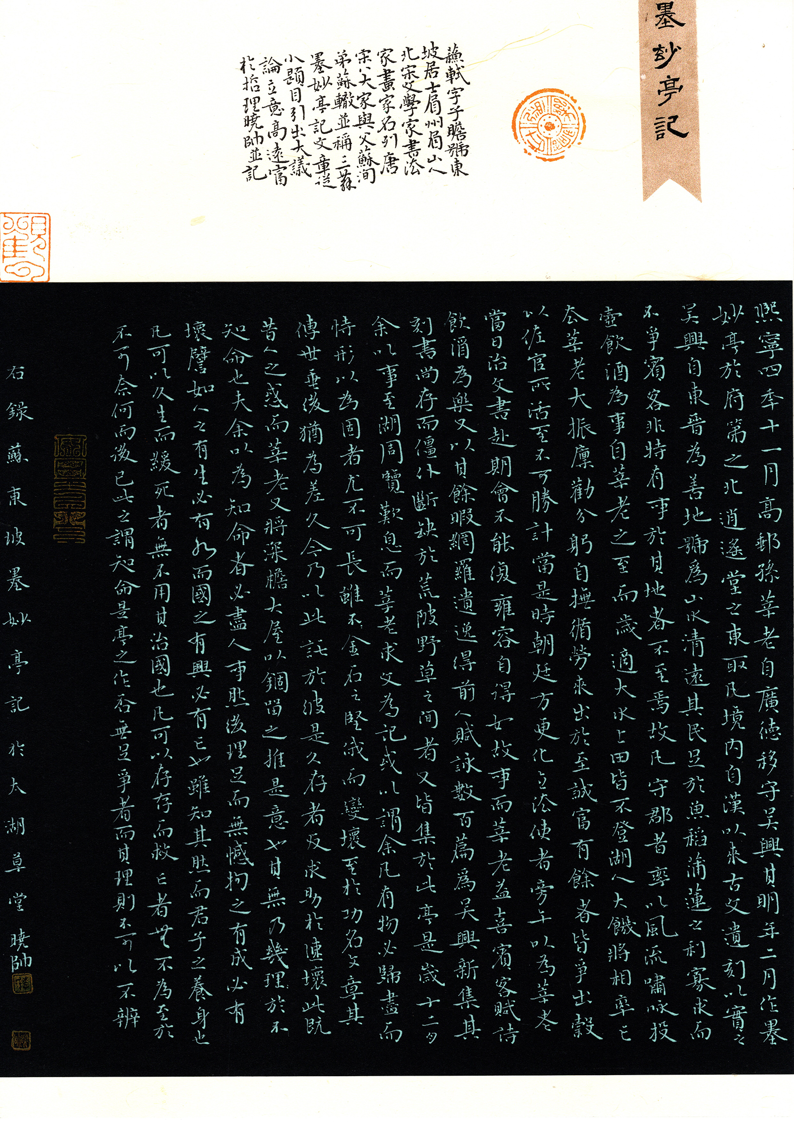 img20231106_19582996.jpg