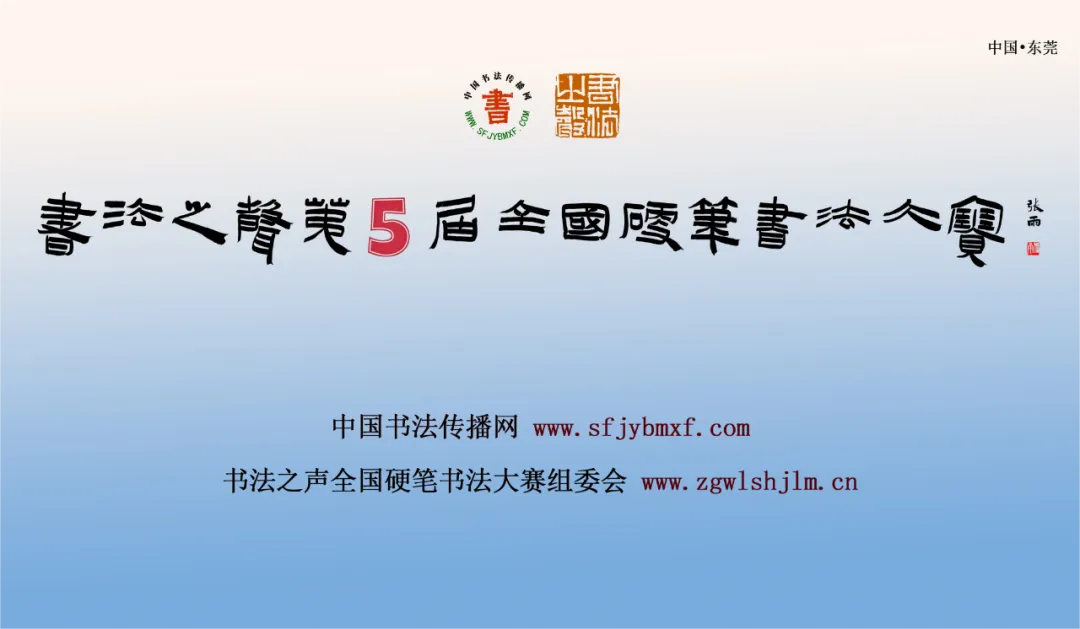 6789f09106488.png 上传网站.png
