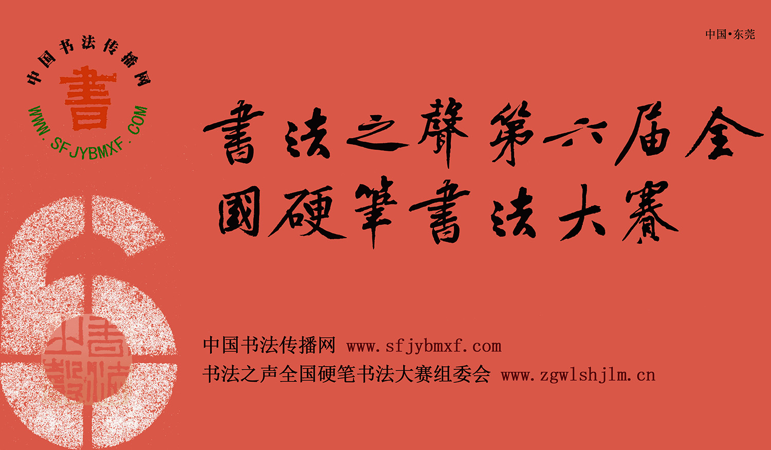 u=585743647,612312395&fm=193.jpg