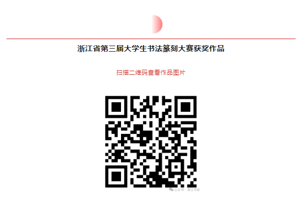 微信图片_20251203075636_35_456.png