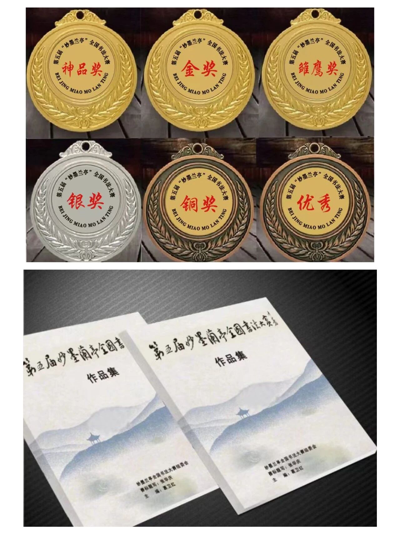 微信图片_2026-04-18_044719_756.jpg