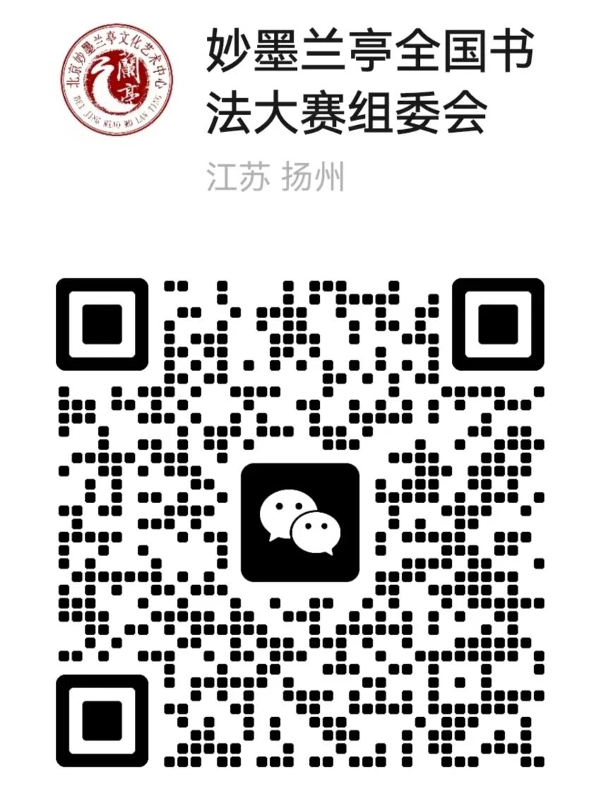 微信图片_2026-04-18_044724_268.jpg