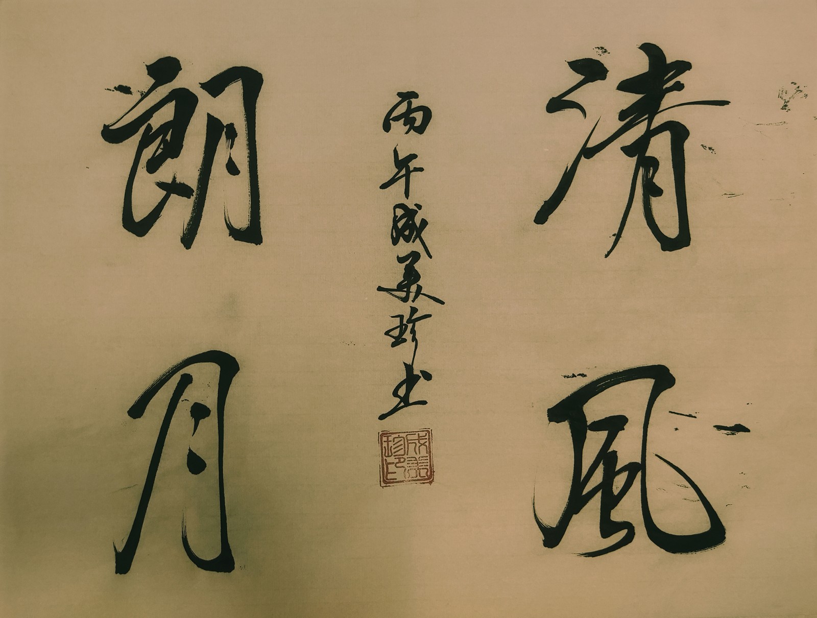 微信图片_20260418230435_64_325.jpg