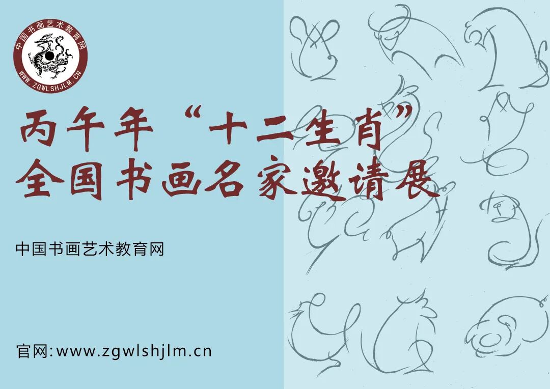 微信图片_20251201225443_9_644.jpg