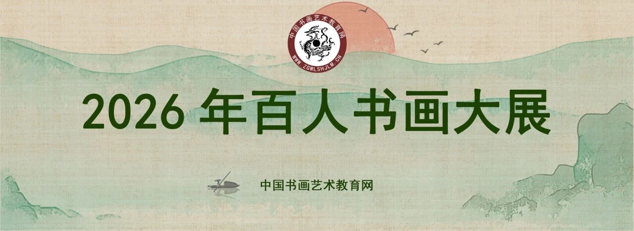 微信图片_20250206154244.jpg